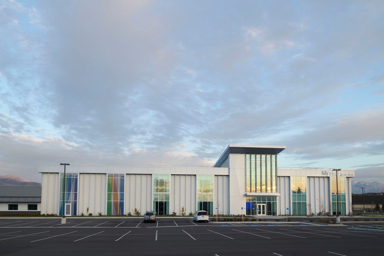 Airport Technology Park image 1