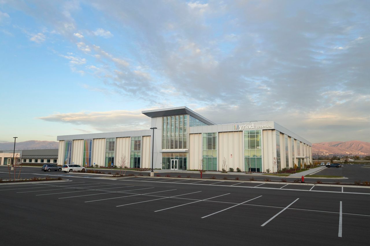 Airport Technology Park image 2